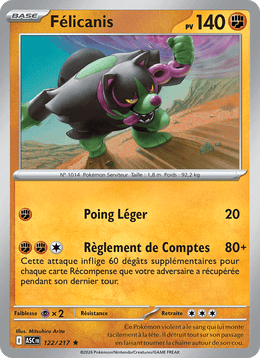 Félicanis 122/295 Pokémon Héros Transcendants (ME2.5)