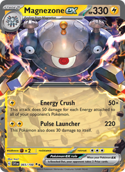 Magnézone-ex 065/258 — Pokémon Écarlate et Violet (EV01)