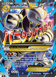 M-Mewtwo EX 159/165 — Pokémon Impulsion Turbo (BKT)