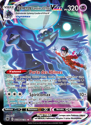 Sylveroy Cavalier d'Effroi VMAX TG18/246 — Pokémon Astres Radieux (ASR)
