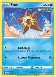 Stari 52/284 Pokémon Poing de Fusion (FST)