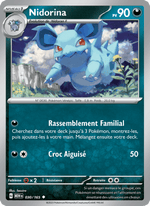 Nidorina 030/207 Pokémon 151 (MEW)