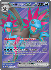 Trioxhydre-ex 161/86 — Pokémon Flamme Blanche (WHT)