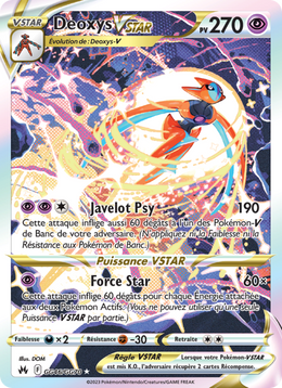 Deoxys VSTAR GG46/230 — Pokémon Zénith Suprême (CRZ)