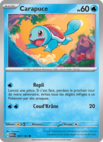 Carapuce 007/207 Pokémon 151 (MEW)