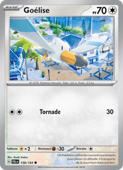 Goélise 158/279 Pokémon Évolutions à Paldea (EV02)