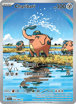 Charibari 076/99 Pokémon Fable Nébuleuse (EV6.5)