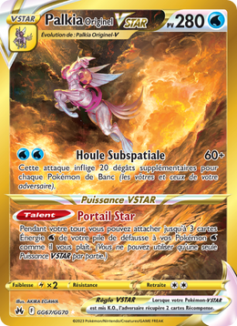 Palkia Originel VSTAR GG67/230 — Pokémon Zénith Suprême (CRZ)