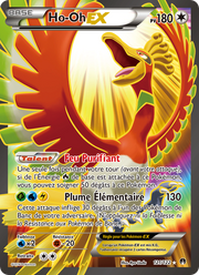 Ho-Oh EX 121/126 — Pokémon Rupture Turbo (BKP)