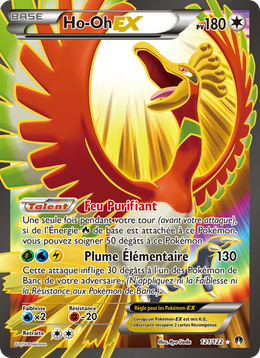 Ho-Oh EX 121/126 — Pokémon Rupture Turbo (BKP)