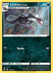Linéon de Galar 160/284 Pokémon Poing de Fusion (FST)