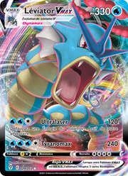 Léviator VMAX 29/237 — Pokémon Évolution Céleste (EVS)