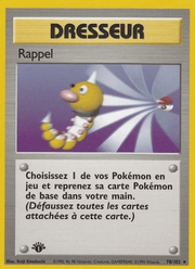 Rappel 78/102 Pokémon Set de Base (BS)
