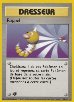 Rappel 78/102 Pokémon Set de Base (BS)