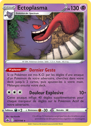 Ectoplasma 57/233 — Pokémon Règne de Glace (CRE)