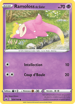 Ramoloss de Galar 54/233 Pokémon Règne de Glace (CRE)