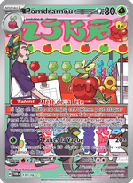 Pomdramour 170/226 Pokémon Mascarade Crépusculaire (EV06)