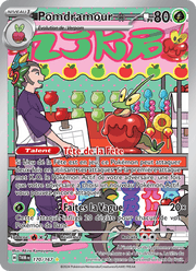 Pomdramour 170/226 Pokémon Mascarade Crépusculaire (EV06)