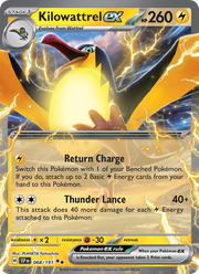 Fulgulairo-ex 068/252 — Pokémon Étincelles Déferlantes (EV08)