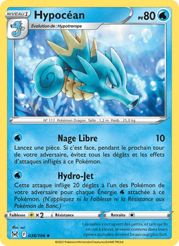 Hypocéan 036/217 Pokémon Origine Perdue (LOR)