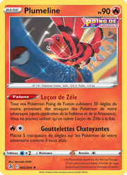 Plumeline 42/284 Pokémon Poing de Fusion (FST)
