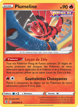 Plumeline 42/284 Pokémon Poing de Fusion (FST)