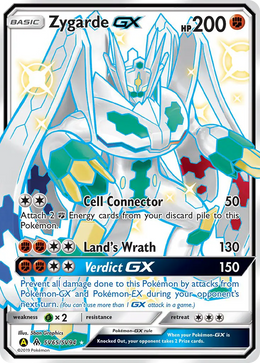 Zygarde-GX SV65/94 — Pokémon Destinées Occultes Coffre Étincelant (SMA)