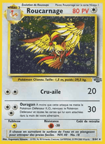 Roucarnage 8/64 Pokémon Jungle (JU)