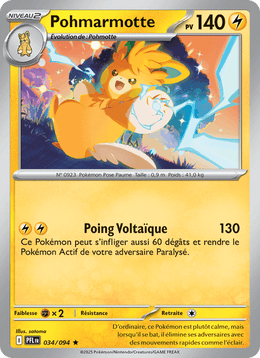 Pohmarmotte 034/130 Pokémon Flammes Fantasmagoriques (ME02)