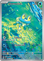Grenousse 088/122 Pokémon Chaos Ascendant (ME04)
