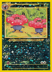 Vileplume 17/18 Pokémon Southern Islands (SI)