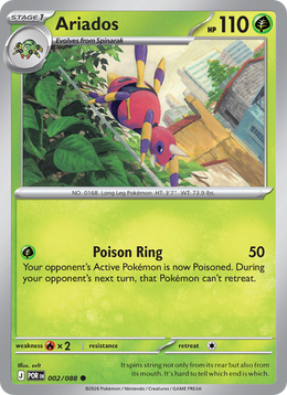 Migalos 2/88 — Pokémon Équilibre Parfait (ME03)