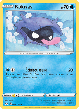 Kokiyas 40/216 Pokémon Épée et Bouclier