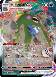 Miasmax VMAX 101/237 — Pokémon Évolution Céleste (EVS)