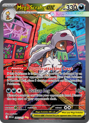 Méga-Baggaïd-ex 285/295 — Pokémon Héros Transcendants (ME2.5)