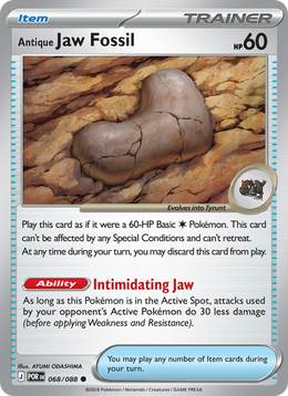 Fossile Mâchoire Ancien 68/88 — Pokémon Équilibre Parfait (ME03)