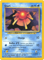 Stari 56/66 Pokémon Neo Revelation (N3)