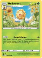 Héliatronc 006/215 Pokémon Tempête Argentée (SIT)