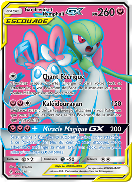 Gardevoir et Nymphali GX 204/234 — Pokémon Alliance Infaillible (UNB)