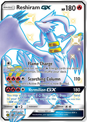 Reshiram-GX SV51/94 — Pokémon Destinées Occultes Coffre Étincelant (SMA)