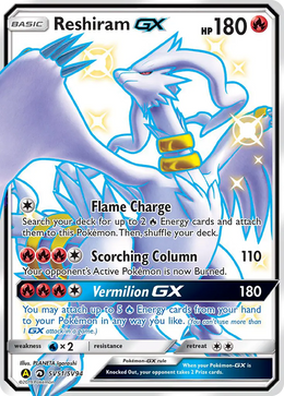 Reshiram-GX SV51/94 — Pokémon Destinées Occultes Coffre Étincelant (SMA)