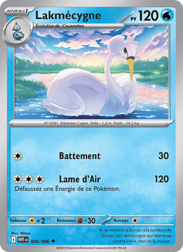 Lakmécygne 026/173 Pokémon Flamme Blanche (WHT)