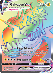 Galvagon VMAX 210/237 — Pokémon Évolution Céleste (EVS)