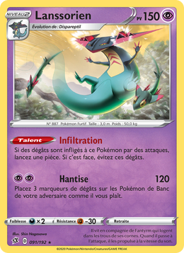 Lanssorien 91/209 Pokémon Clash des Rebelles