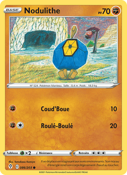 Nodulithe 86/237 Pokémon Évolution Céleste (EVS)
