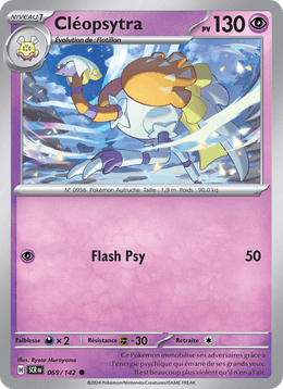 Cléopsytra 069/175 Pokémon Couronne Stellaire (EV07)