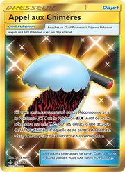 Appel aux Chimères 229/234 — Pokémon Alliance Infaillible (UNB)