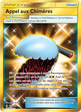 Appel aux Chimères 229/234 — Pokémon Alliance Infaillible (UNB)