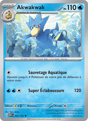 Akwakwak 055/207 Pokémon 151 (MEW)