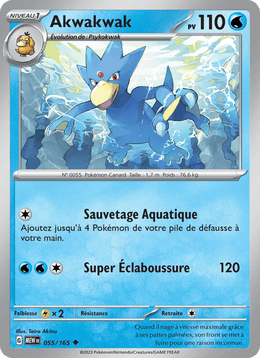 Akwakwak 055/207 Pokémon 151 (MEW)